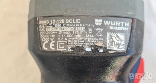 Ъглошлайф WURTH професионална машина , снимка 2 - Винтоверти - 52827959