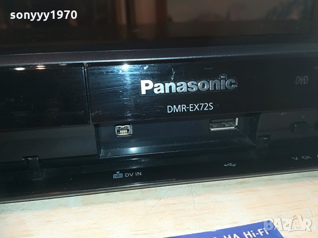 PANASONIC DMR-EX72S DVB HDD/DVD RECORDER, снимка 12 - Плейъри, домашно кино, прожектори - 28858774