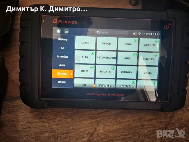 Авто диагностика FOXWELL NT809TS, снимка 9 - Аксесоари и консумативи - 52953747