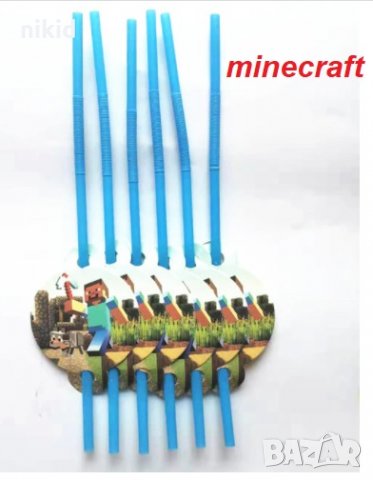 Minecraft Майнкрафт 10 бр парти сламки рожден ден, снимка 2 - Други - 33315667