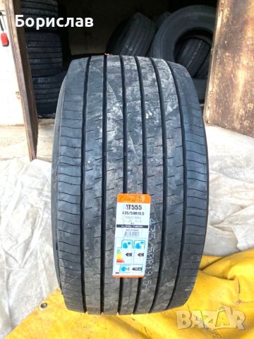 *НОВИ* 435/50 R19.5  🇹🇭  РЕМАРКЕ