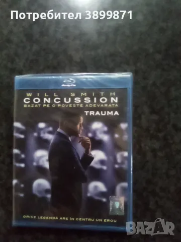 Продавам чисто нови  Blu Ray  с български субтитри , снимка 6 - Blu-Ray филми - 48649847