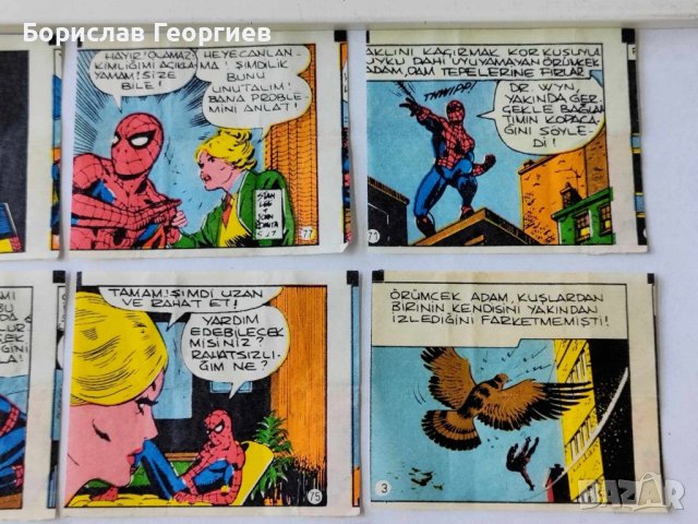 Картинки от дъвки SPIDERMAN Orumcek Adam 11 броя, снимка 2 - Колекции - 43549252