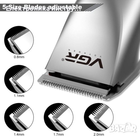 акумулаторен тример за коса с LED дисплей, модел V-069, снимка 2 - Други инструменти - 43165094