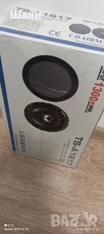 Детски велосипед 20цола Ново Промо., снимка 8 - Велосипеди - 50583172