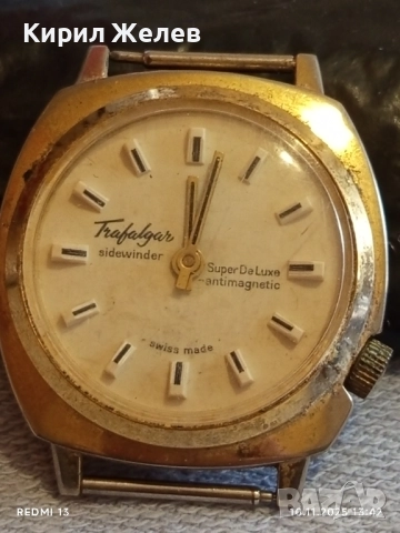 Стар механичен часовник мъжки Trafalgar ANTI-MAGNETIC SWISS MADE с позлата рядък 51463, снимка 7 - Антикварни и старинни предмети - 52362403