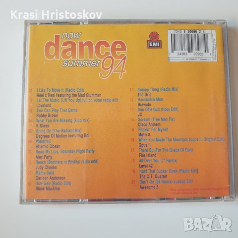 Now Dance Summer 94 cd, снимка 3 - CD дискове - 43901184