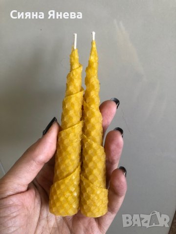 Свещи от пчелен восък- кулички