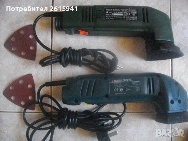 180 Вата-Делта Триъгълен Виброшлайф-90х90х90мм-Англ/Герм-Black Decker-Top Craft-HAAGER-TIP-Budget, снимка 4 - Други инструменти - 36748024