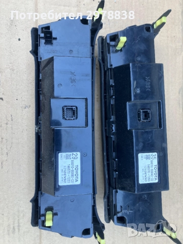 Панел климатроник Toyota land cruiser J150, снимка 2 - Части - 51924510