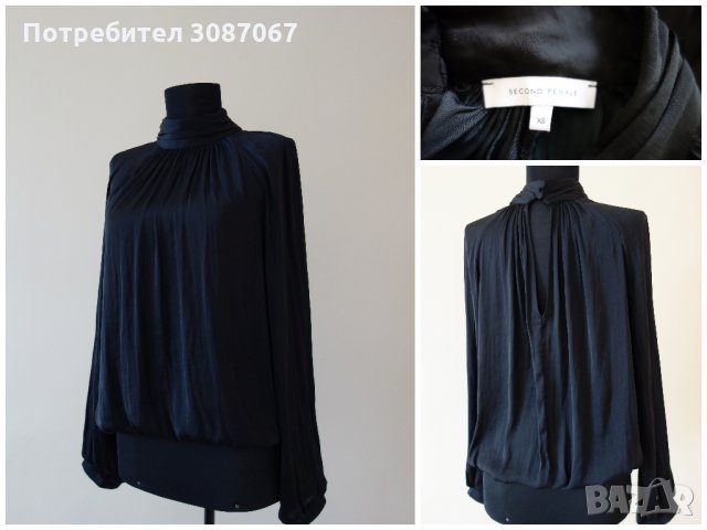 191. Блуза Second Female Размер XS 100 % полиестер Цена 12 лева, снимка 1 - Блузи с дълъг ръкав и пуловери - 33128948