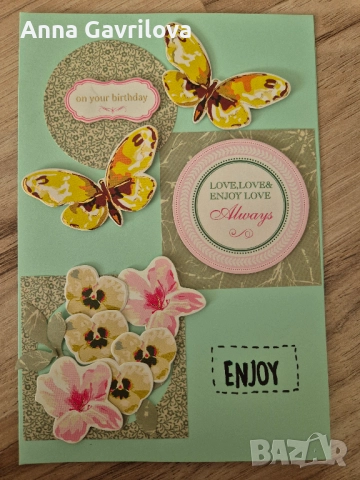 Ръчно изработени картички, снимка 6 - Подаръци за рожден ден - 52397780