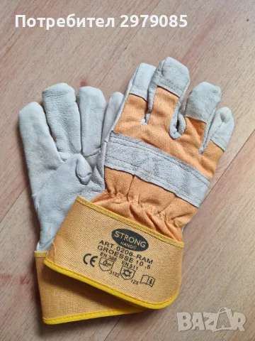 Продавам ръкавици, снимка 3 - Други инструменти - 49241974
