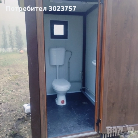 Външна тоалетна 1.5х1.3м,сифон