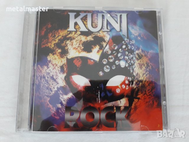 Kuni - Rock (2010), снимка 2 - CD дискове - 43594327