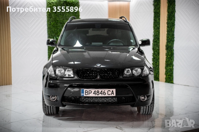 Bmw x3 e83 3.0d AERO Бмв х3, снимка 3 - Автомобили и джипове - 47232411