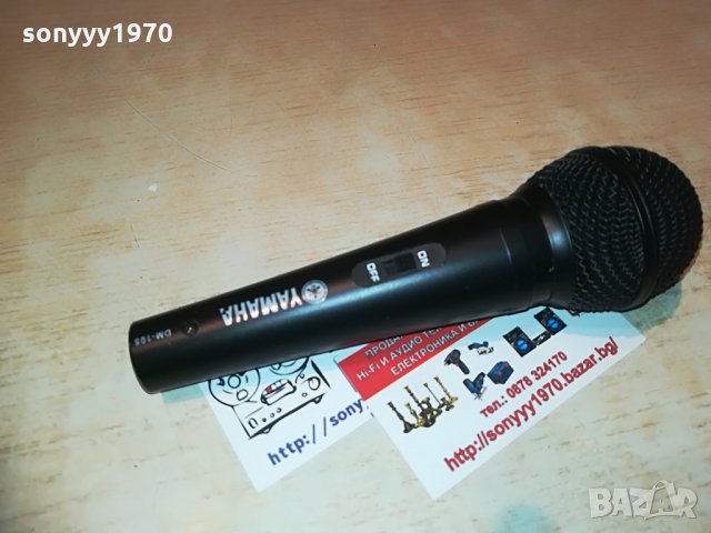 yamaha dm-105 profi microphone-внос швеицария, снимка 7 - Микрофони - 28400041