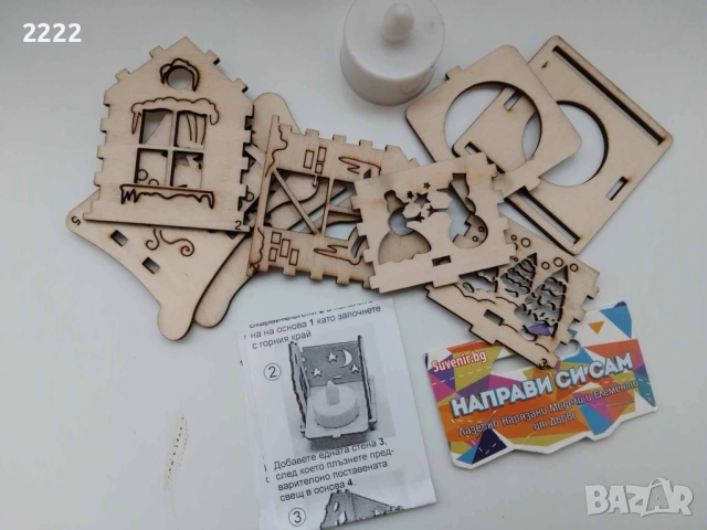 Дървена къщичка светеща , снимка 2 - Коледни подаръци - 52579546