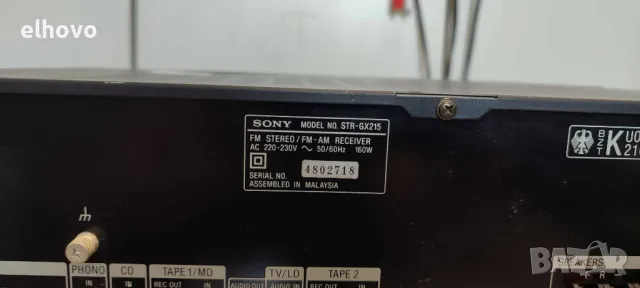 Ресивър SONY STR-GX215#1, снимка 4 - Ресийвъри, усилватели, смесителни пултове - 47278573