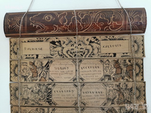 Сувенири от Бали, снимка 2 - Ръчно изработени сувенири - 39763652