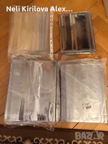 Подвързии за учебници и тетрадки