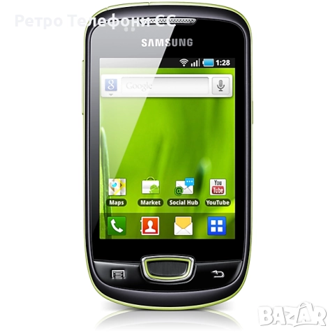 Samsung Galaxy Mini Налични 2 броя Бг меню, снимка 2 - Samsung - 52586661