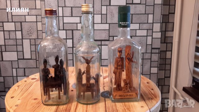 Три броя стъклени шишета със интересни фигури  30лв за брой 