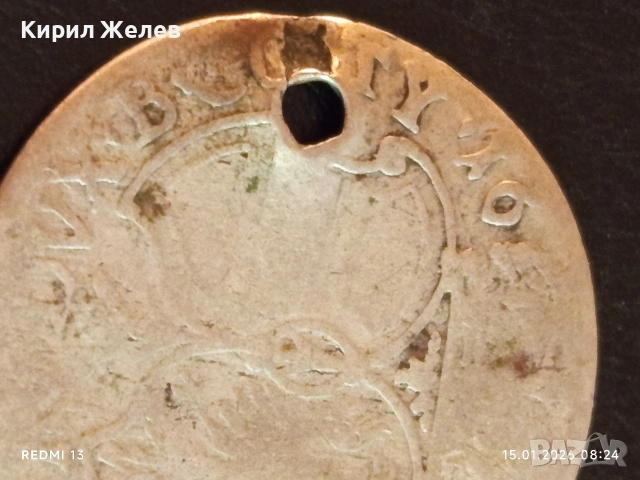 Сребърна монета 6 кройцера 1693г. Леополд първи Австрия за КОЛЕКЦИЯ 52903, снимка 7 - Нумизматика и бонистика - 53104372