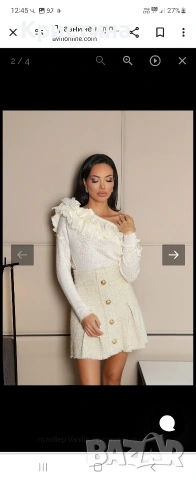 AVIN пуловер S размер