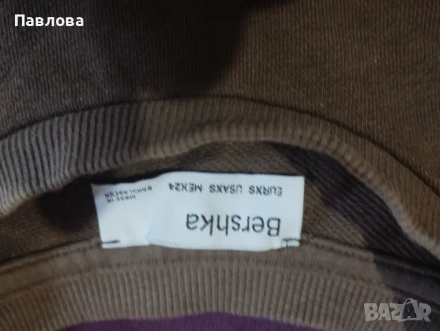 Сет за 12 лева, снимка 7 - Корсети, бюстиета, топове - 49330912