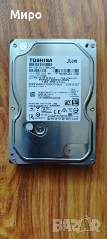 Твърди (Хард) дискове - HDD IDE, Sata, снимка 13 - Твърди дискове - 35581963