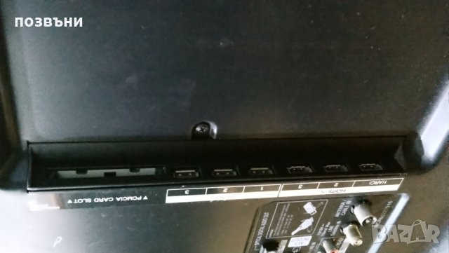 SMART 43" LED LG 43LF630V на части/ със счупена матрица, снимка 4 - Телевизори - 27550146