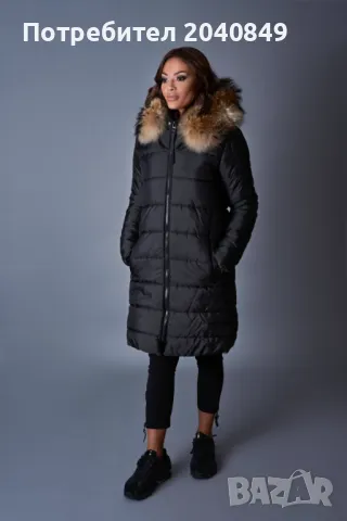 Дамско зимно яке VETEIDA, снимка 4 - Якета - 48095589