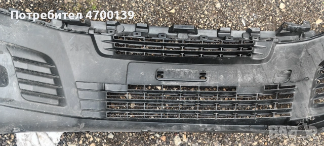 Предна броня peugeot expert citroen jumpi, снимка 2 - Части - 53004572