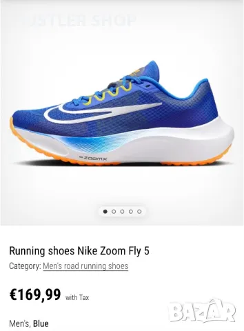 Маратонки NIKE ZOOM FLY 5.Номер 49.5, снимка 9 - Маратонки - 48967429