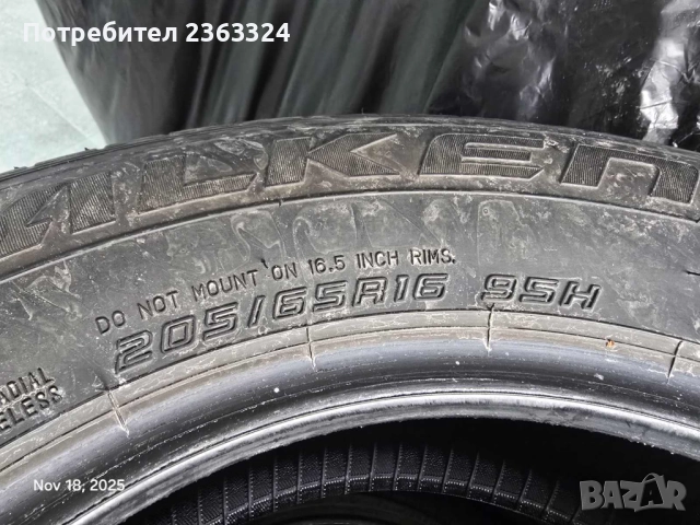 Продавам 4 бр гуми Falken ZIEX ZE010B 205/65 R16 95H, снимка 3 - Гуми и джанти - 52452993