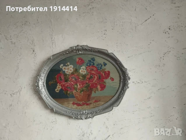 Гоблени по Вилер прецизно ушити по поръчка от специалист с DMC конци, снимка 11 - Гоблени - 50590555