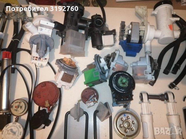 Електромотор, компресори и части за перални и хладилници, снимка 7 - Друга електроника - 34310597