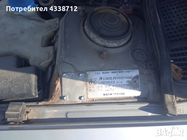 автомобили за продажба , снимка 10 - Автомобили и джипове - 48510588