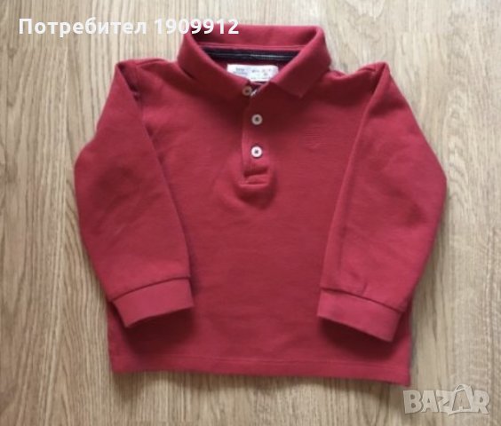 Блузи Gap и Zara