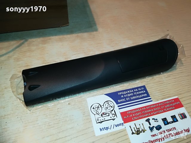 onkyo rc-743m receiver remote control, снимка 18 - Други - 28905160