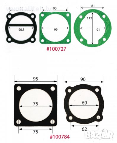 Гарнитури за компресори, снимка 13 - Резервни части за машини - 36661955