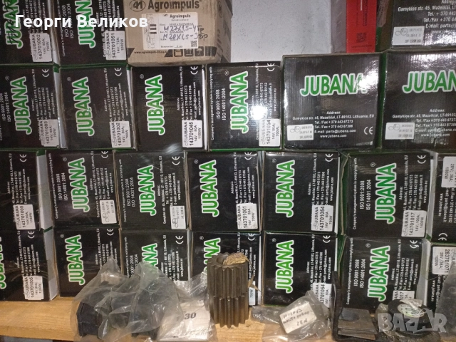 Генератори и Стартери.Части за  тях.Бендикси- 4 шл.10/11 зъба,ротор 12 за редукт.стартери, снимка 2 - Части - 28063457