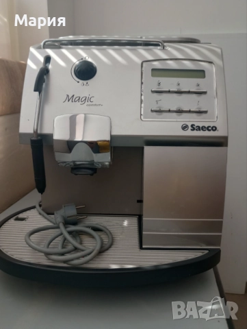 Saeco Magic Comfort+, снимка 2 - Кафемашини - 51297016