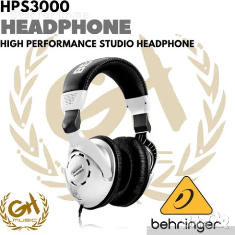 Behringer HPS3000 Студийни слушалки