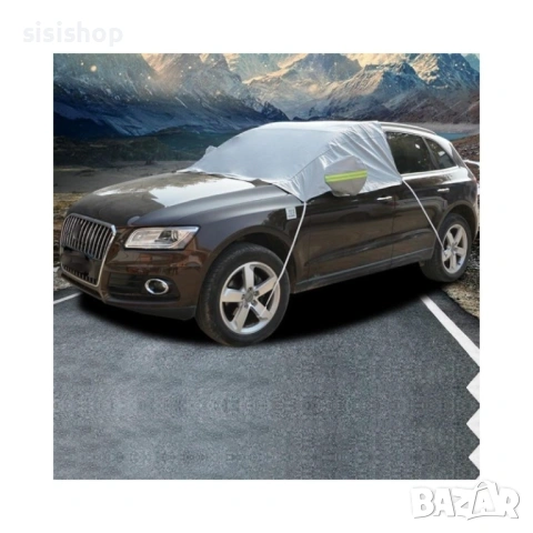 Зимно покривало за предно стъкло – Защита против сняг, лед и замръване 2514, снимка 2 - Аксесоари и консумативи - 53609885