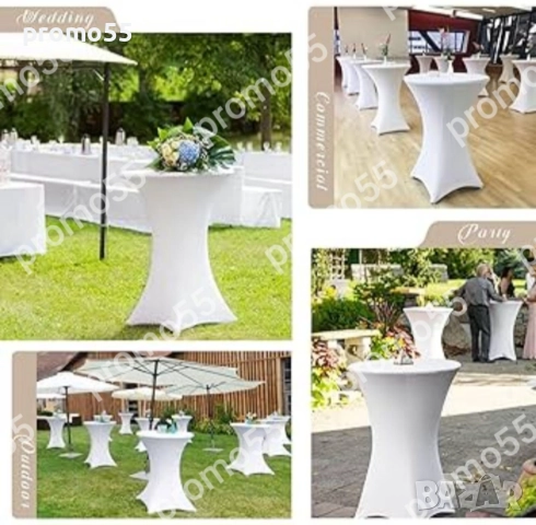 Кръгла Коктейлна Маса 80х110см.Сгъваема Маса за Кетъринг, снимка 8 - Обзавеждане за заведение - 51439259