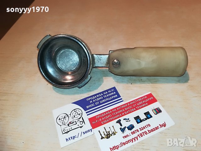 GAGGIA-РЪКОХВАТКА С ЦЕДКА, снимка 4 - Кафемашини - 28935749