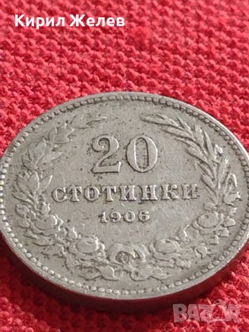МОНЕТА 10 стотинки 1906г. КНЯЖЕСТВО БЪЛГАРИЯ СТАРА РЯДКА НАД СТОГОДИШНА ЗА КОЛЕКЦИЯ 36333, снимка 4 - Нумизматика и бонистика - 39927682