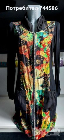 Пролетна връхна дреха